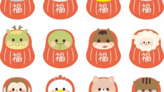 干支についてのお話